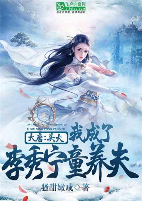 TVB“女神”朱千雪婚礼现场曝光，为何说她嫁给了爱情？